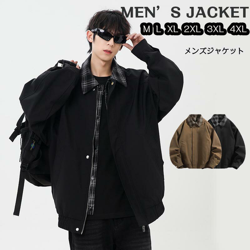 【期間限定5%OFF】アウター メンズジャケット メンズコート 重ね着 トップス おしゃれ カジュアルウェア かっこいい 高品質 スプリングコート メンズアウター メンズコート オシャレ 春 秋 冬 韓国 ファッション