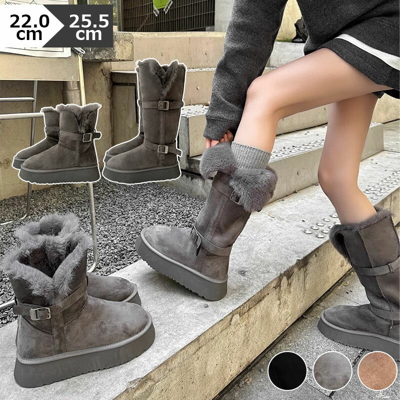 【マラソン最大2000OFF】ブーツ 大人可愛い ショートブーツ レディース フェイクファー ふかふか 防寒対策 2way 親子コーデ カーキ ブラック グレー 暖かい カジュアル 歩きやすい らくちん