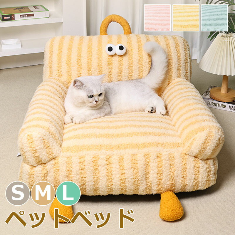 �ں���P5+100OFF�۸� �٥å� �դ�դ� �淿�� ������ ǭ�Υ٥å� ������ ���Υޥå� ���� �ڥåȥޥå� �Ҹ� ��ǭ ���˥� Ϸ�� ��� ������ ����...