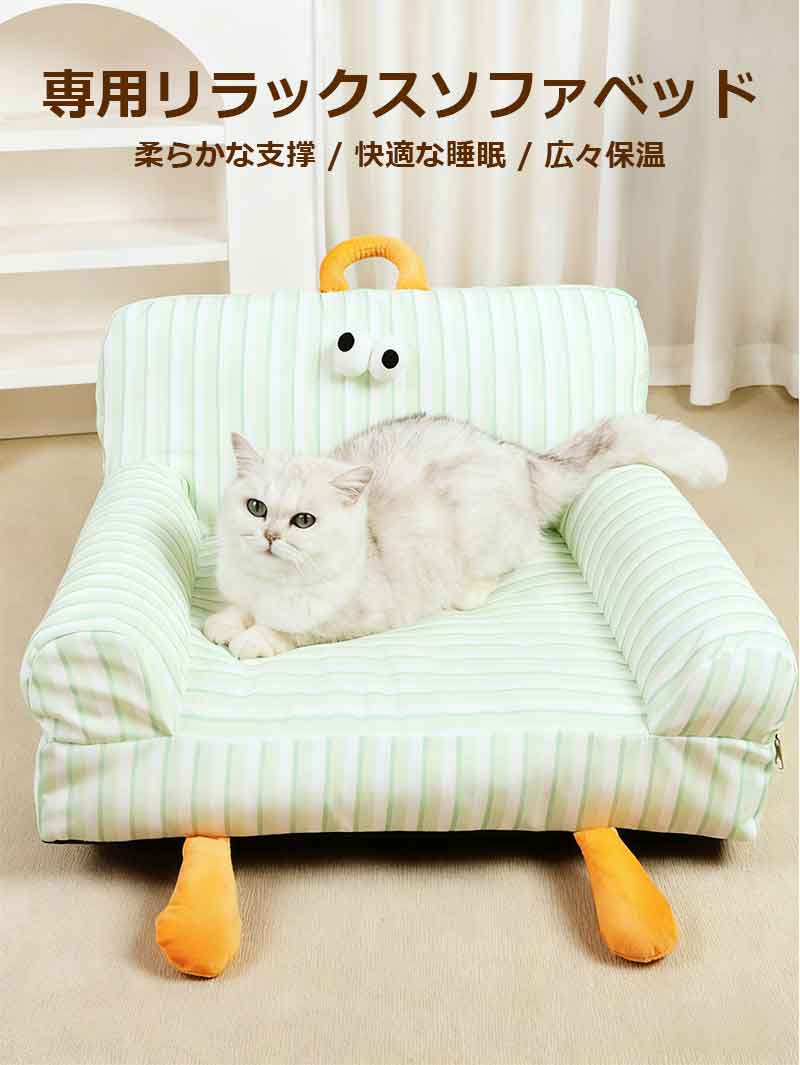 犬 ベッド M L XL ペットベッド 犬用ベッド 秋冬用 ドッグ犬ベッド 暖かい カバー...