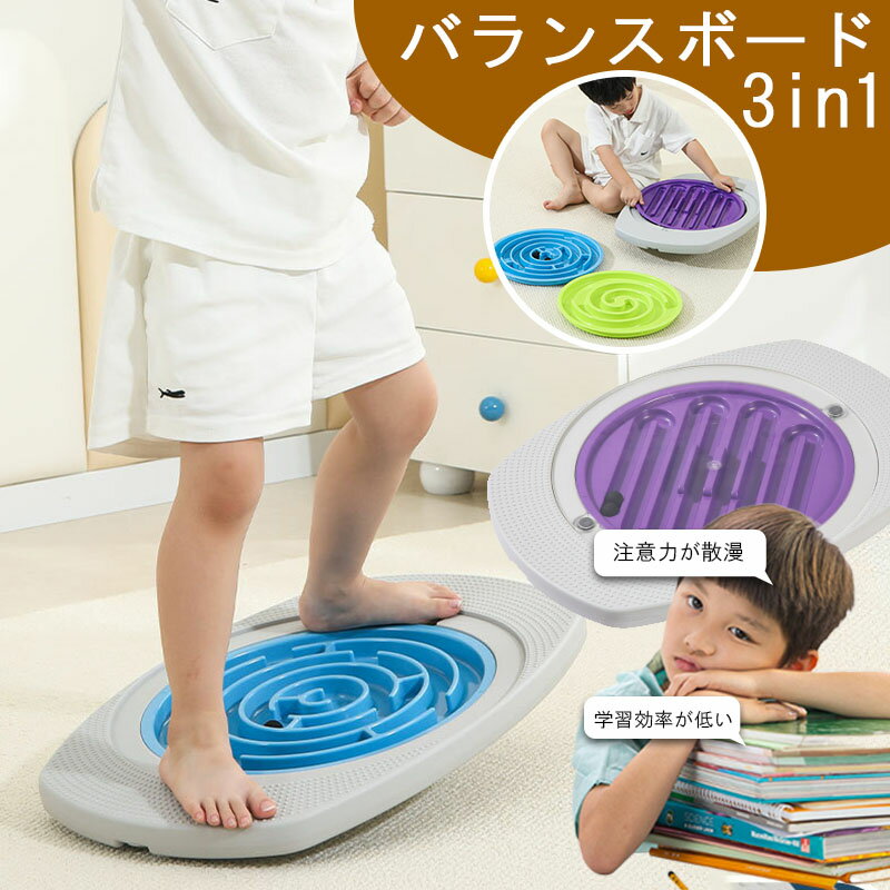 【最大2000OFF】ジャンピングボード トランポリン ジャンプ 飛び跳ね 運動不足 ダイエット器具 健康器具 おもちゃ エクササイズ フィットネス