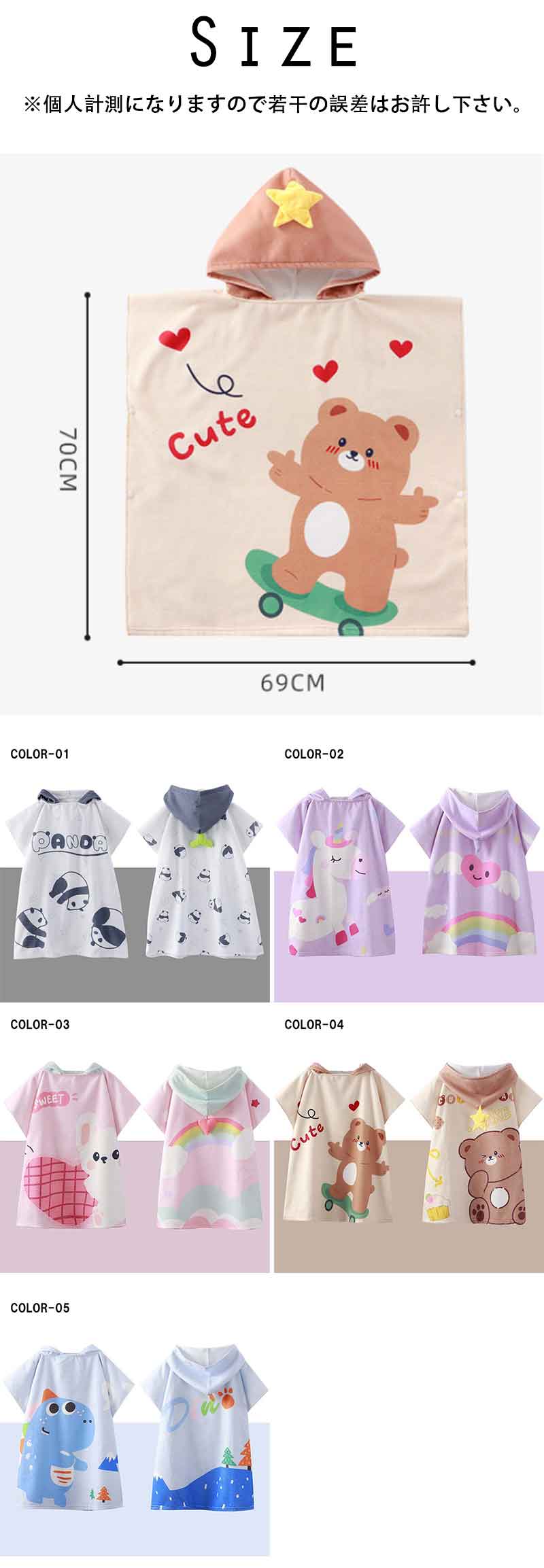 �ں���P5�ۥ�åץ����� �Ҷ��� ���å� �ס��륿���� ��åץ�����ա����դ� �ס��� ����Ϥ �ۿ���3�� ���ݤη�֤����᤯�ۿ� ®�� �ޥ���ޥ�ȩ���� �դ�դ����������ꥺ���������� �� ��ͷ�� ���� �ɽ� �̵���