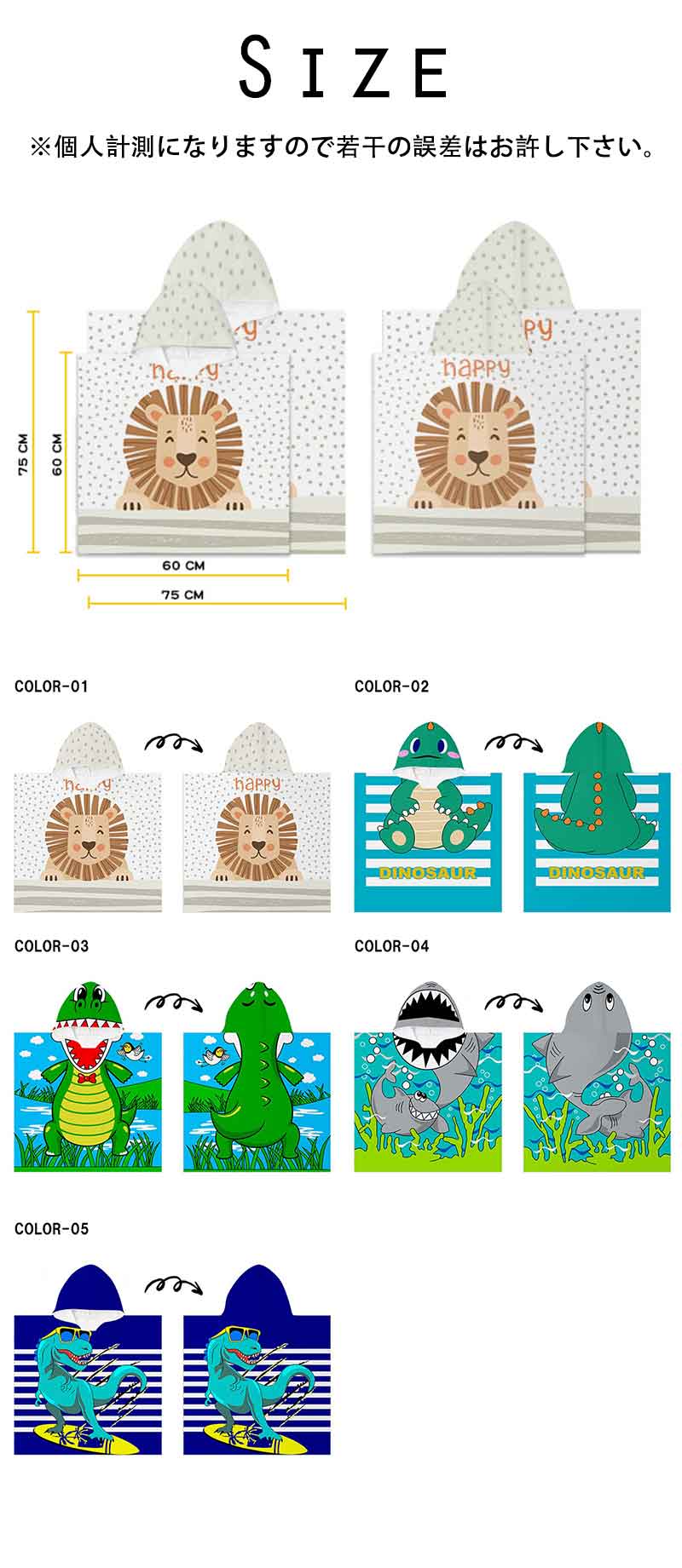 �ں���P5�ۥ�åץ����� �Ҷ��� ���å� �ס��륿���� ��åץ����� ���å� ���λ� �ˤλ� �ס��� ������ �Ҷ��� ������ �Х������� �ס��륿���� ���ؤ������� �������ȥ��� ���ʥåץܥ��� ���襤�� ������� ���ɤ� �˻� ���� ���� �˻� �� ��ͷ��