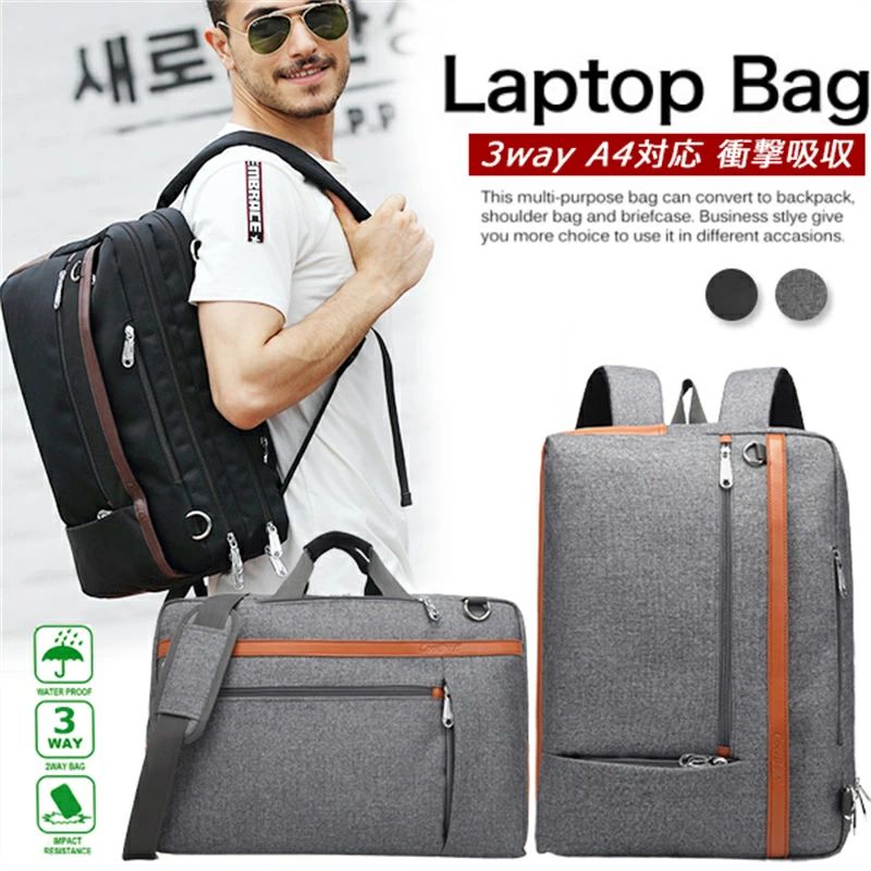 �ں���P5+100OFF���ɿ� �ӥ��ͥ��Хå� 3way ¿��ǽ �̳� �⹻�� �Ф᤬���Хå� �����ȥɥ� ����� ������ �����奢�� �ǥ��ѥå� �֥꡼�ե���...