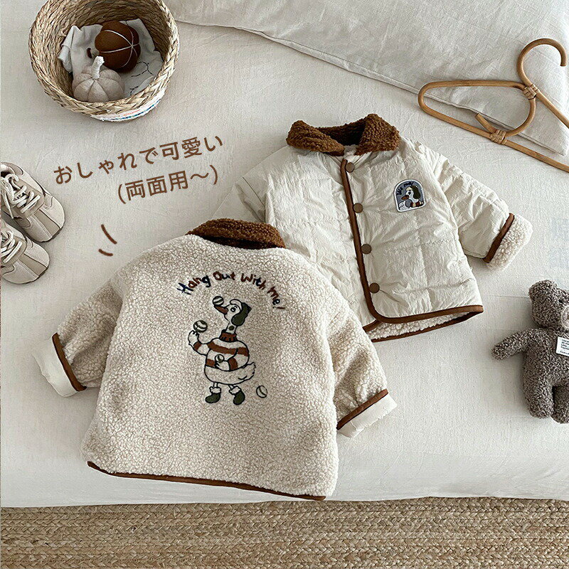 �ں���P10�ۥ�С����֥� ������ �ܥ����㥱�å� �Ҷ��� ���å� �٥ӡ� �������� ������ ���㥱�å� ���ҥ� �����奢�� �ɴ� �Ȥ��� �٥ӡ� ξ���� ���� �ˤλ� ����ƥ��� ������ �֥륾�� ����ץ� ���襤�� ��ޯ�� ���å� �Ҥɤ��� ���λ� �� �� ������ ��æ��ñ ������