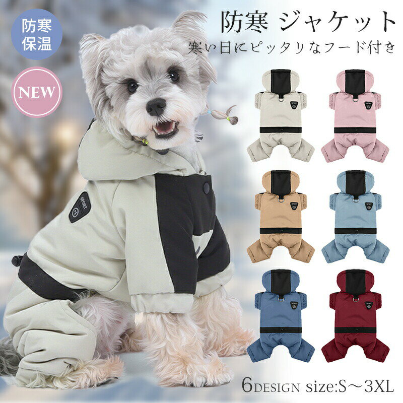 ��SS10%OFF�۸��� ���㥱�å� �Ȥ��� �ϡ��ͥ����η� ������� �����к� �������� ���� ������ �� �ɴ� ���� �Ĥʤ� ��Ǯ �ݲ� �ɥå������� ����...