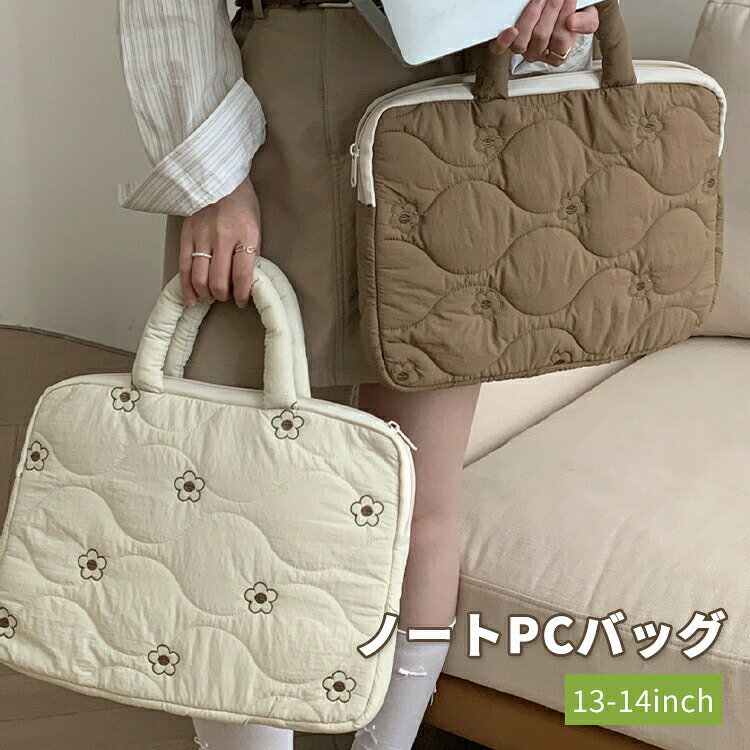 Rakuten - ノートPCケース 通勤 通学 パソコンケース 13-14インチ 出張 可愛い 花柄 PCバッグ タブレットケース ハンドル付き おしゃれ ハンドバッグ 小学生 中学生 高校生 大学生 社会人 軽量 韓国ファッション 耐衝撃 出張 可愛い