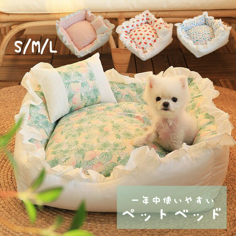 �ں���P5�۸� ǭ �ڥå� �٥å� �ڥåȥ٥å� �ڥå����� ������ �ղ� ��ǯ �����륷������ ������� �İ��� ������ �ڥåȥ٥å� �� ǭ ���� �ڥå� ���ե��� ���٥å� ���� ǭ�٥å� ǭ�� �ڥå����� ���٥å� ǭ�٥å� ���ѥ٥å� ǭ�ѥ٥å�