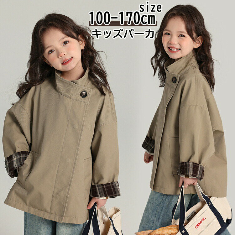 �ں���P10�ۥѡ����� ���λ� Ĺµ �ȥåץ� ���å� ���㥱�å� �Ҷ��� �������� �ѡ��� ���� �����奢�� ������ɥ֥졼���� �礭�� ����˥� �����륺 ...