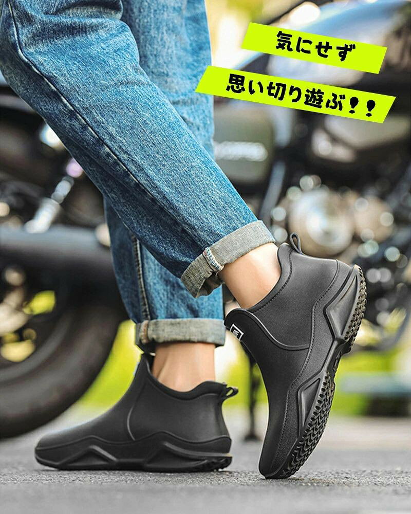 レインシューズ 作業靴 晴雨兼用 軽量 滑りにくい 雨 靴 レインブーツ レディース メンズ 防水靴 防水シューズ ショート スニーカー おしゃれ 長靴 柔らかい きれいめ ブーツ 完全防水 痛くない 梅雨 台風