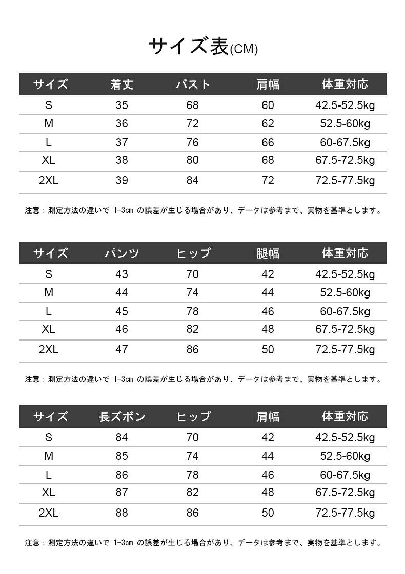＼マラソンP2倍+最大2000円OFF／レディース 体型カバー ヨガパンツ ヨガウェア 上...