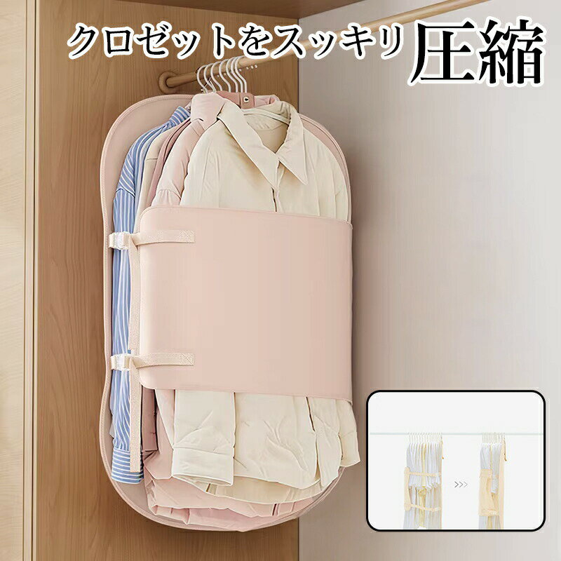 ��SS10%OFF�۰��५�С� ���� ���వ���� �ߤ뤻�� �����Ǽ ���వ�̥ܡ��� ����� ���������å� �����󥸥㥱�å� ������ �եå� ���㥱�å� ���� ...