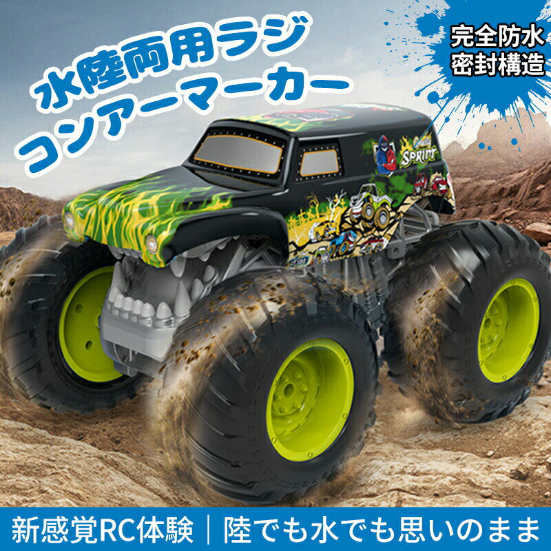 �ں���2000OFF�ۿ�Φξ�ѥ饸���� �饸���󥫡� RC���� �Ҷ� �͵� ���ե����ɥ��� ���ż� �ɿ� �����ɻ� 360���ž ���ե����� �ˤλ� ���λ� ��...