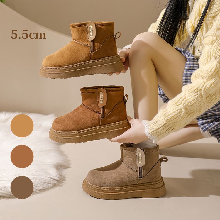 【最大P5】ボアシューズ 洗練された スノーブーツ レディース シューズ ブーツ ボア ルームシューズ カップル スリッパ 厚底 歩きやすい 室内 ショートブーツ 靴 室外 ファー あったか カジュアル 遊び デート 裏起毛 通勤 防寒対策 通学 アウトドア プレゼント