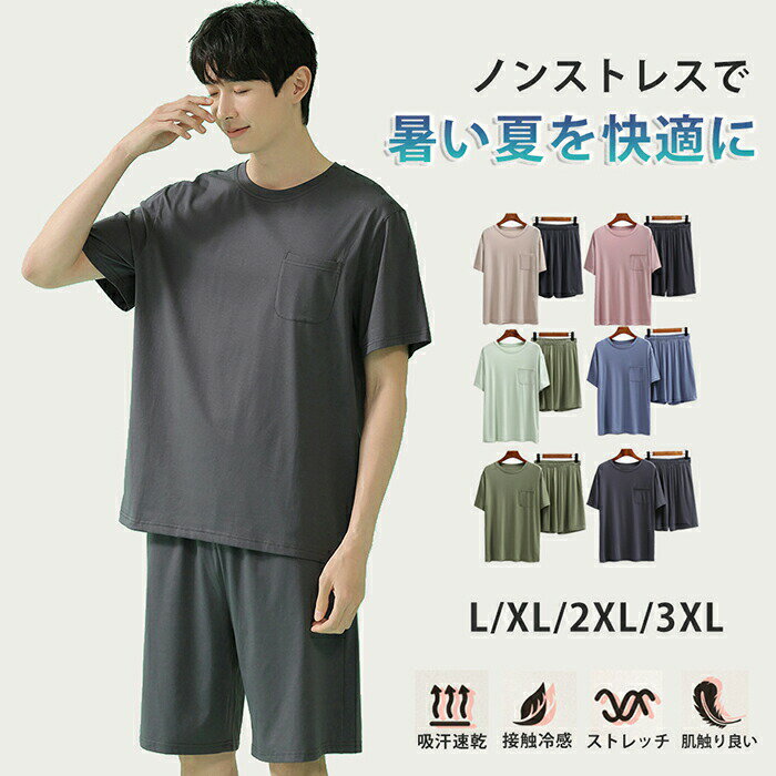 �ں���P10���ܿ��䴶 �ѥ���� �롼�०���� ��� �� Ⱦµ �岼���å� ���ѥѥ���� ��ä��� ���ȥ�å� �䴶 T����� �ϡ��եѥ�� �Ҥ��� ���� ...