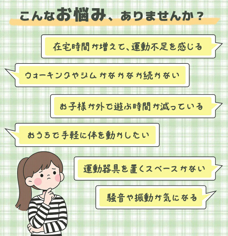 【最大P5】バランスボール 半円 バランスドー...の紹介画像2