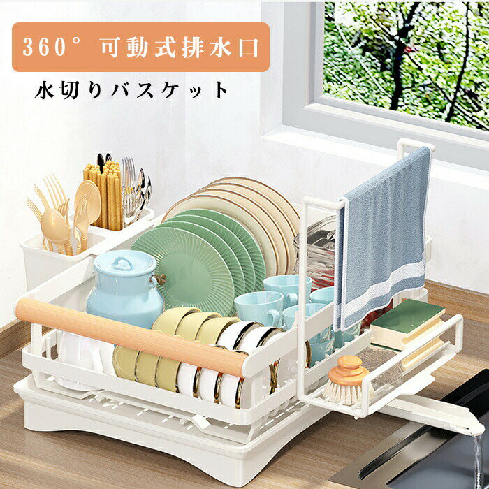 ���ڤ�Х����å� ���ڤ��å� �ӿ�� Ĵ����ǽ ���ڤ꤫�� ���ڤꥫ�� ���ڤ� �ǥ��å����å� ���󥯾� �ۥ磻�� ���å��� ����� ���� ���ƥ�쥹 ����...