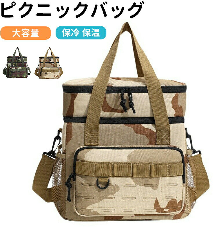 �ں���P5+100OFF�ۥ����Хå� �����ݲ� �����顼�Хå� ������ �����Хå� ���� �Хå� ��� ������� ����ץ� �ԥ� �Ƕ� ����ѥ��� �ɿ� ���...