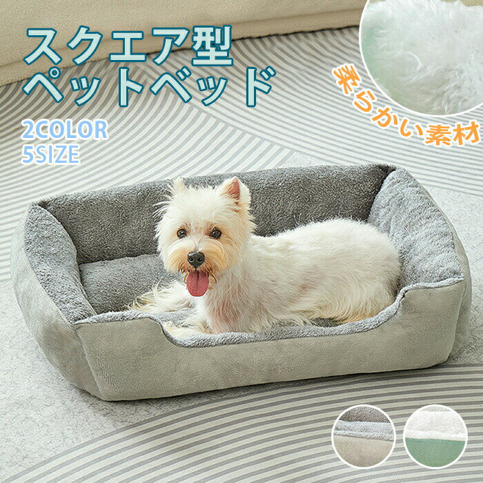 �ں���P10�ۥڥåȥ٥å� �������� �ڥå� �٥å� �ڥåȥϥ��� �ܾ褻 ǭ�٥å� ���٥å� ��/��/�緿�� ���å���� ������� ������ˤ��� ǭ�� ���ե�...