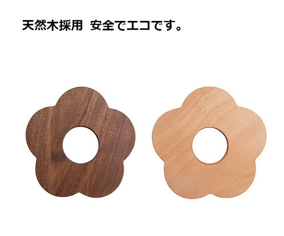 日用雑貨ヤブーショップ楽天市場店のコースター 木製 花 おしゃれ 木製コースター 滑り止め 断熱マット 洗える 6枚セット 水洗い 防水 天然素材 中空デザイン 茶パッド コップ敷き お茶 カフェ 来客用 天然木コースター 花型 2種類 クルミ ブ｜アングル2