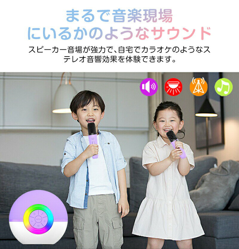 ���饪���ޥ��� ���ԡ��������å� �Ҷ��� Bluetooth �ޥ���2�� �ޥ��б� ���ں��� LED�饤�� ȼ�յ�ǽ �������ԡ����� �ߥ˥��饪�����å� ����/�����ȥɥ�/���/�Ҷ�/Android/iPhone���б� ���ܸ�谷 ���å����饪�� ���饪���ޥ��� ���å����饪��