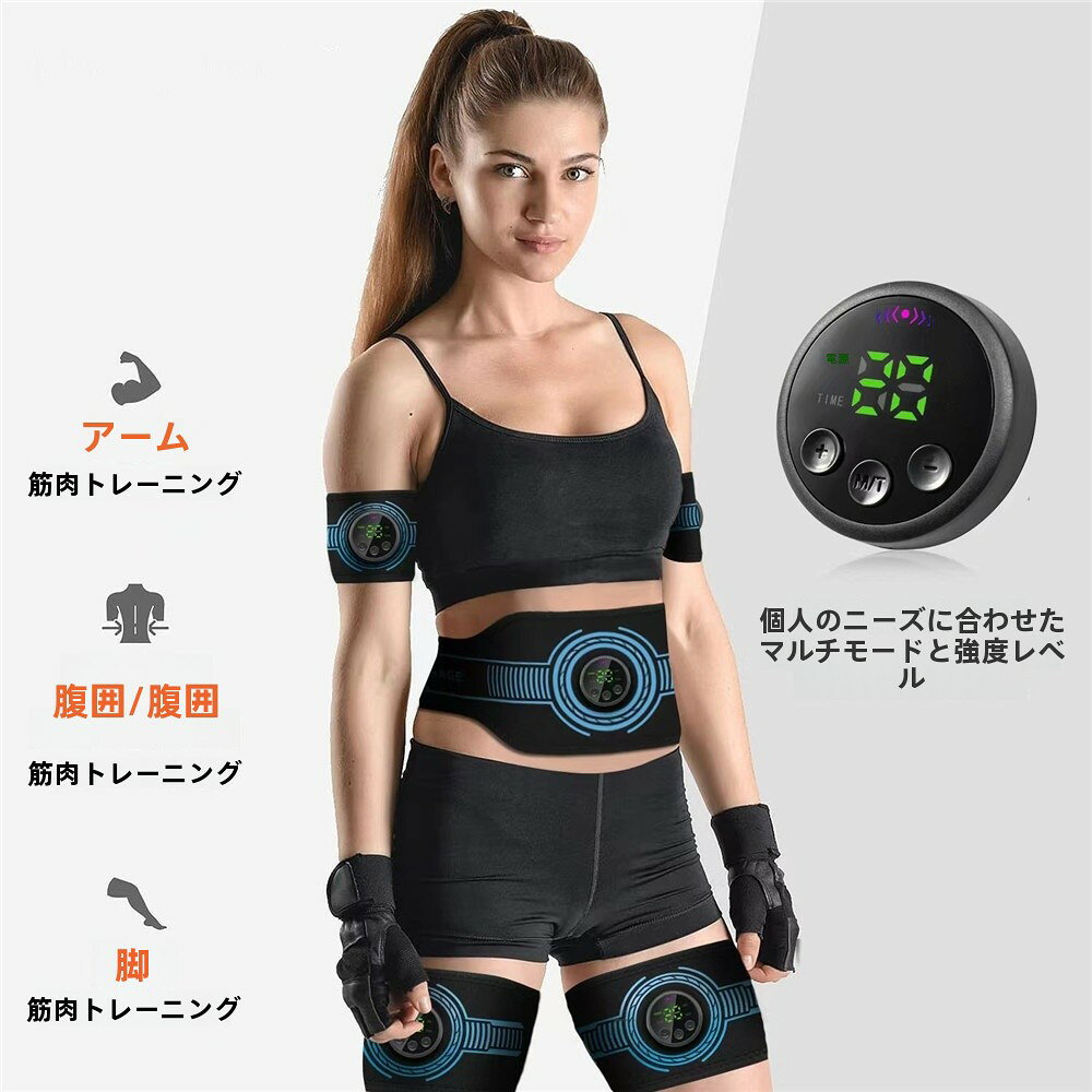 EMSʢ�ڥ٥�� EMS�٥�� ʢ�ڥ٥�� ʢ�ڥޥ����� �ڥȥ� �ȥ졼�˥󥰥ޥ����� �˽����� �����ɷ� 39�ʳ����� �ݤä��ꤪʢ ��ʢ �������å� �ȥ졼�˥� ���å� ���� ���� �͵� ��������