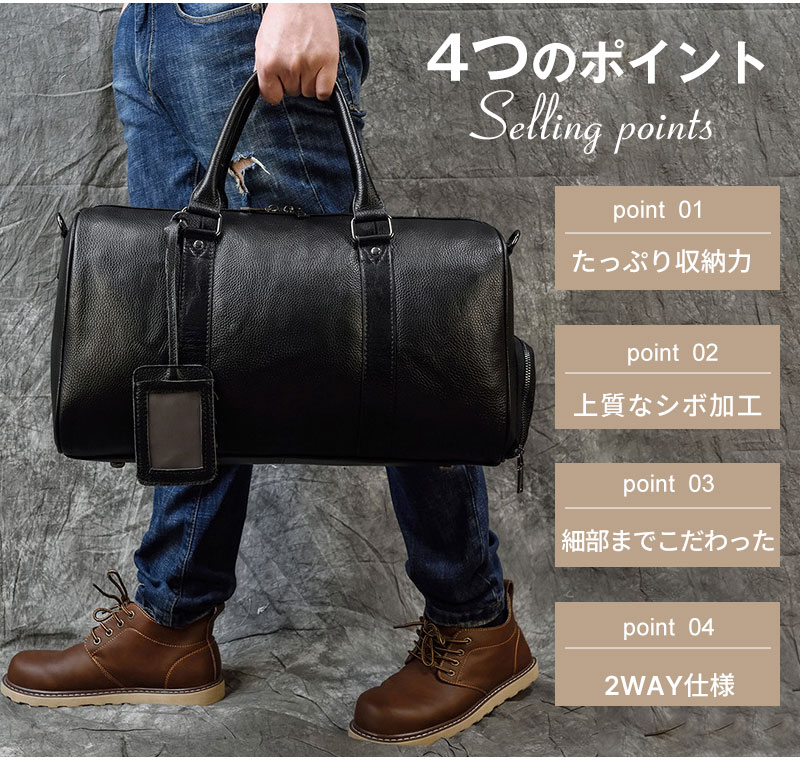 【最大P10】ゴルフバッグ 本革 ボストンバッグ メンズ シューズ入れ付きボストンバッグ 大容量 レザーバッグ ジムバッグ メンズ 軽量 防水 靴ポケット ゴルフバッグ ボストン 旅行 出張 3〜4泊 おしゃれ ファション