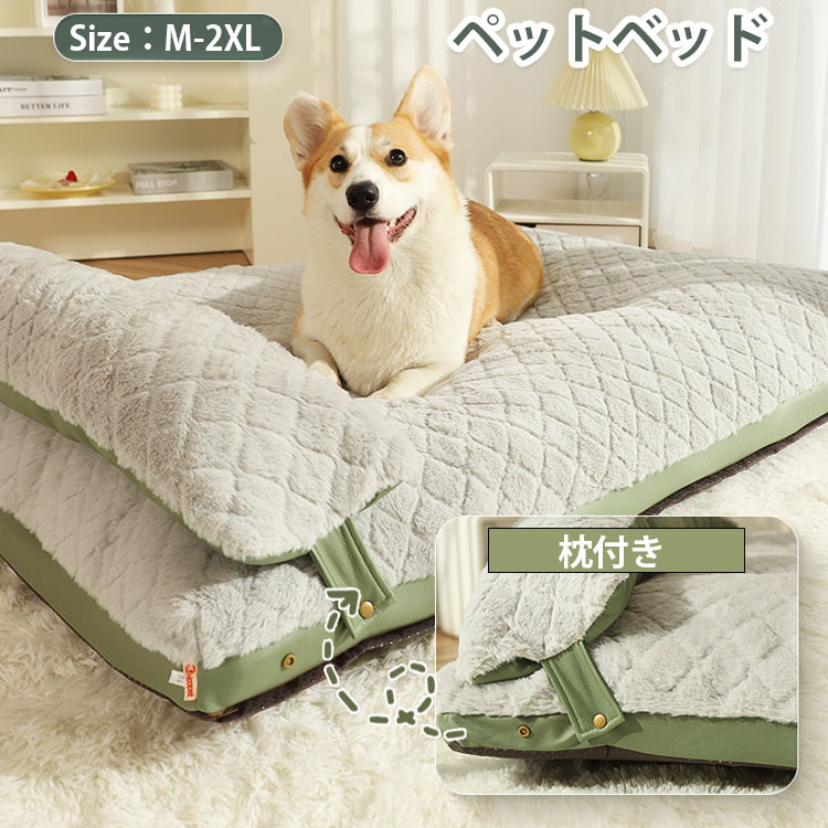 �ں���P5+100OFF�ۥڥåȥ٥å� �ݲ� �ڥåȥ٥å� �� ǭ ���ե����٥å� ���å���� �Ȥ��� ��Ŭ �դ��� ���餫�� Ĺ���� �����륷������ ������...