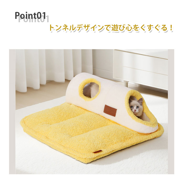 �ں���P10�ۥڥåȥ٥å� �ͤ��ȥ�ͥ� �ڥåȥ٥å� �� ǭ �� �٥å� ǭ�ϥ��� ����åȥȥ�ͥ� �ڥåȥޥå� �ڥå����� ���� �ޥå� �Ȥ��� ǭ�� �ڥåȥ٥å� ���å���� ǭ�٥å� ���٥å� �ڥåȥ��ե��� ���� �դ��� �����к� �İ��� 2WAY ǭͷ�� ��ư�к�