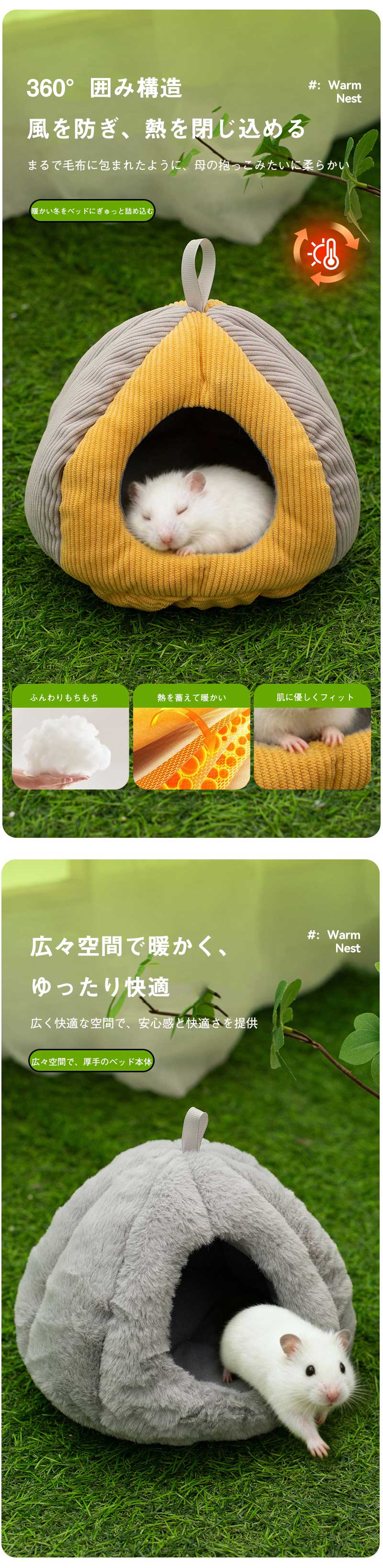 �ں���P5�ۥϥॹ���� �ꥹ ��ưʪ �ϥ��� �� �ɡ��෿ �ڥå� �٥å� ������ �İ��� ���ܤ��� �դ�դ� �⤳�⤳ ���ä��� ���� �Ȥ� �ɴ� ���� ���ߤ��� ������ ������ �Ĥ겼�� �ɿ�