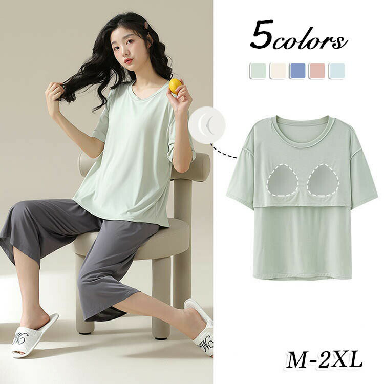 �ں���P10�ۥѥ���� ��ǥ����� �롼�०���� �ؿ� ������ ������ �ղ� Ⱦµ ���󥰥ѥ�� �ѥ���޾岼 �ѥå��դ� ���å��դ� �ʥ��ȥ����� ������ ��...