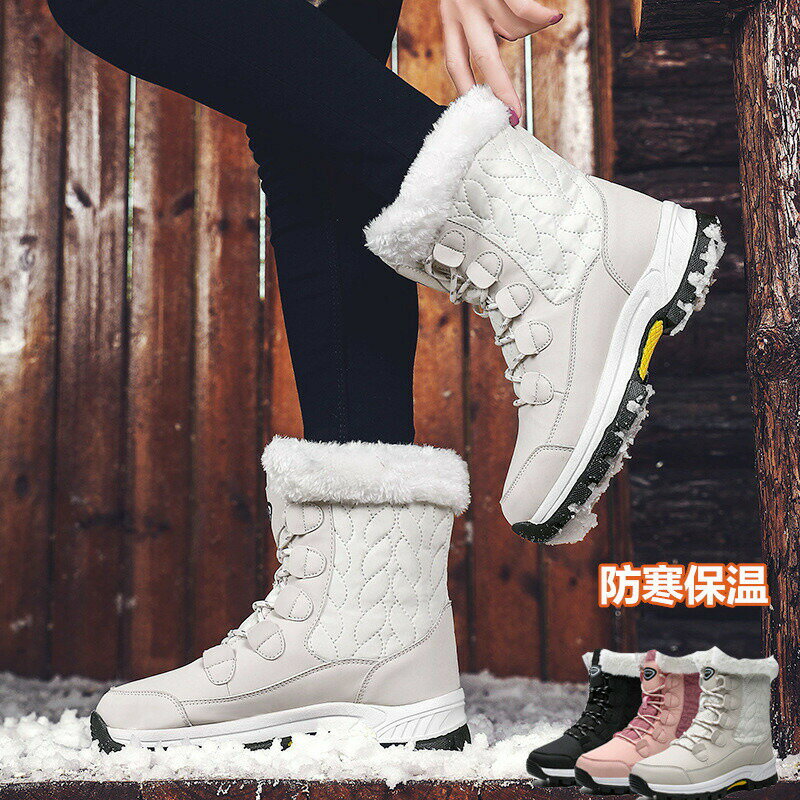 【最大P5】スノーブーツ レディース ショート 長靴 ブーツ スノーシューズ アウトドア ユニセックス ブラック ウィンターブーツ ミドル丈 中綿 防水 防寒 防滑 保暖 冬用 カジュアル 綿靴 雪靴 ボアブーツ 長靴 スノトレ 撥水 滑りにくい お出かけ
