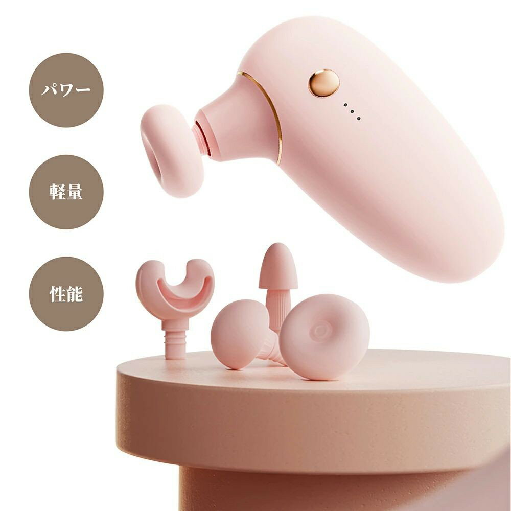 �ں���2000OFF�ۥޥå��������� ���� ���� �ޥå����� �ϥ�ǥ� �ϥ�� �ޥå����� ���� �����꡼������ �ϥ�ǥ����ޥå������㡼 ��ư�ޥå������� 4�ĥ����å� ����ѥ��� �Ų� �ѥ�ե� �� �� ­ �� �����ޥå������ﱿư