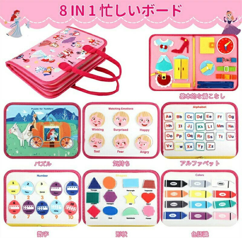 ���ƥå����� ������� ��� �ΰ��� �Ļ�˻�����ܡ��� �ӥ����ܡ��� �Хå� �ӥ����Хå� ɱ �ץ�󥻥� ���襤�������� 108pcs ���ƥå��� 0�� 1�� 2�� 3�� 4�� 5�� ���λ� �ץ쥼��� �Ļ� ������ΰ� �ۤ������ �۳��� ɳ��� �ܥ�������