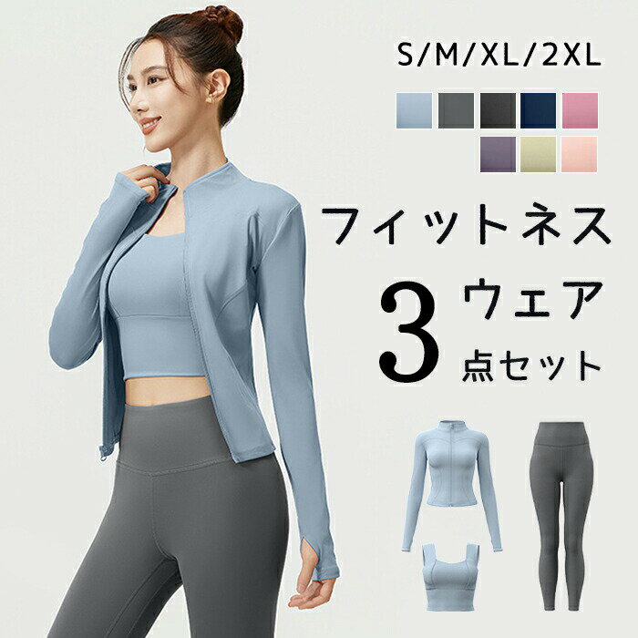 �ں���P5+100OFF�ۥե��åȥͥ������� �岼���å� 3�����å� ���å��դ� ���ݡ��ĥ����� �襬������ �۴�®�� ��ǥ����� ���˥� ���०���� ����...