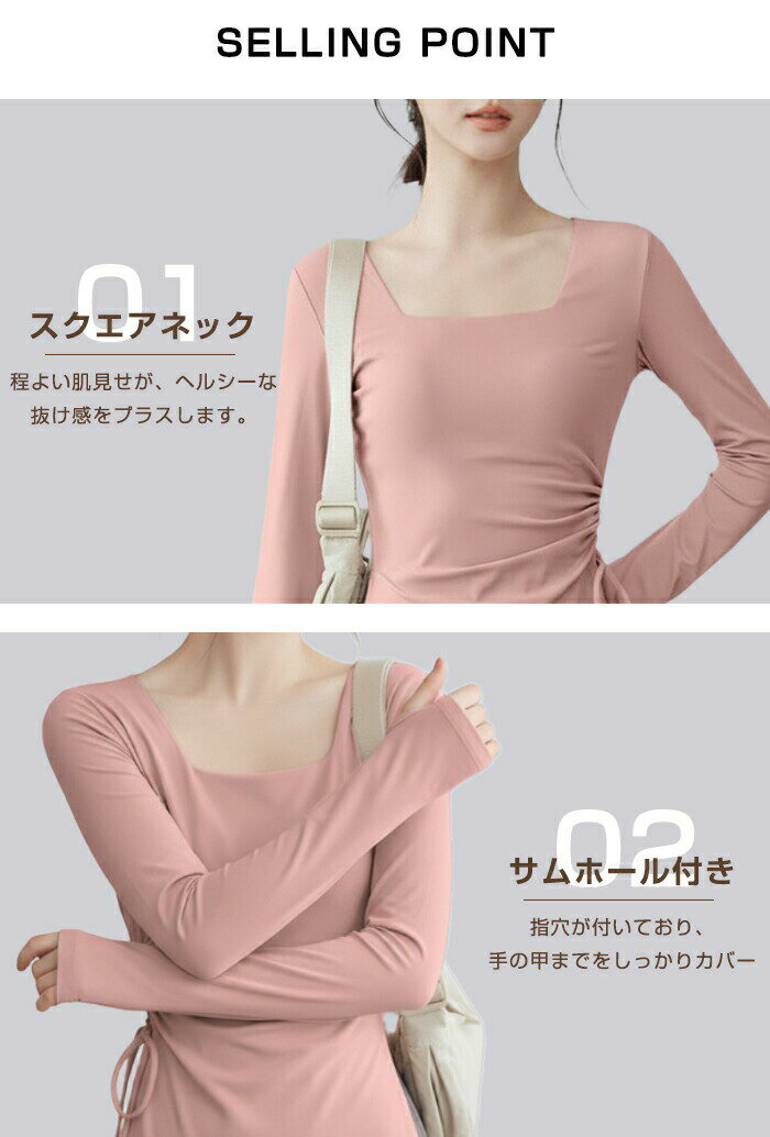 ��SS10%OFF�ۥ襬������ �ԥ�ƥ��� ������ �ȥåץ� Ĺµ ��ǥ����� ���������ͥå� �������ȥ꡼ ���㡼��� ����ۡ��� �ۥåȥ襬 ���ݡ��� ���������󥰥ȥ졼�˥� ���� �ե��åȥͥ������� �η����С� �۴� ®�� ���ȥ�å� S M L XL