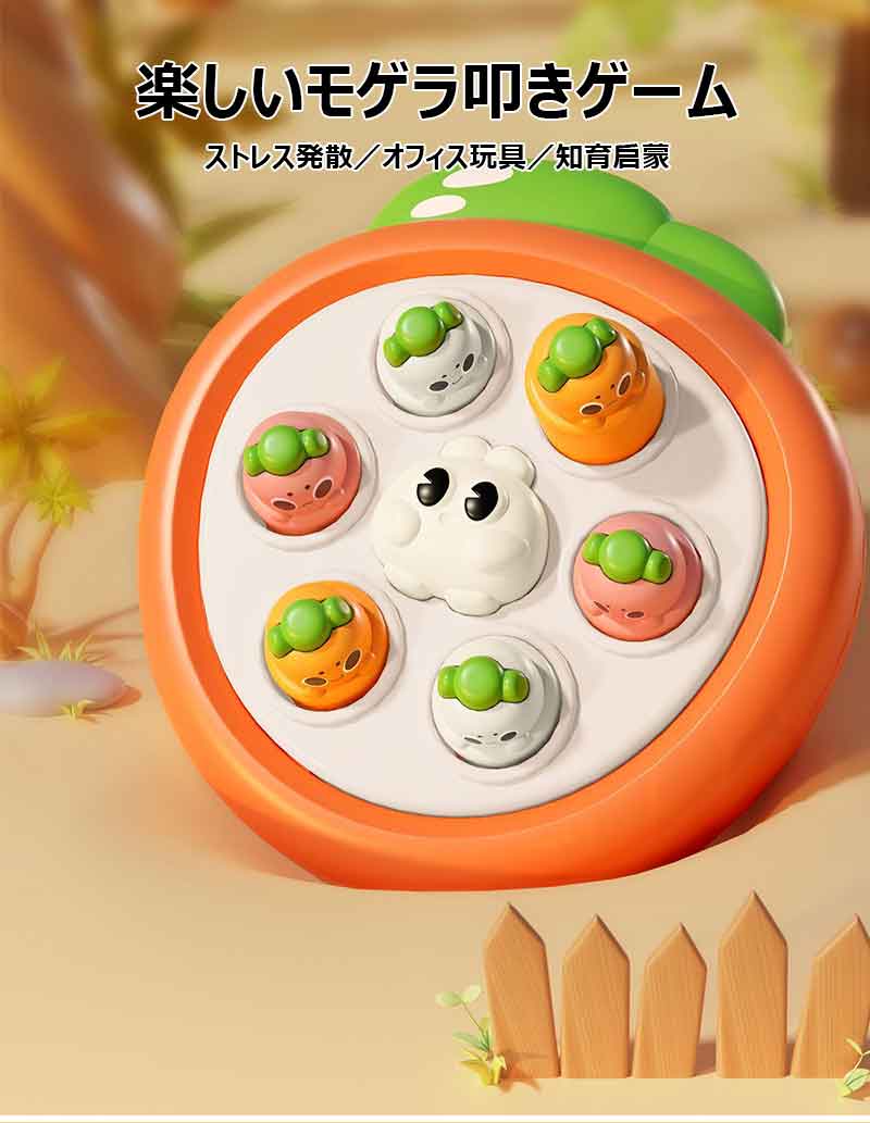 ＼マラソン最大2000OFF／知育玩具 おもちゃ 押しボダン パズルゲーム機 スクイーズ 集中力 ストレス解消 グッズ 指先の知育 モンテッソーリ教具 学習 指先訓練 子ども 知育おもちゃ 誕生日プレゼント女の子男の子3歳4歳5歳6歳7歳小学生 yaboo-10016334 日用雑貨ヤブーショップ楽天市場店 サンプル画像2