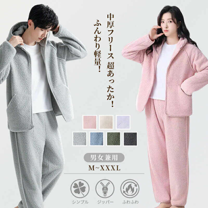 �ѥ���� ��� �롼�०���� ��� ���� �롼�०���� ��ǥ����� ����ץ� �ڥ� �ѥ���� ���åץ� �Ȥ��� �ɴ��к� �ʥ��ȥ����� �岼���å� �⤳�⤳...