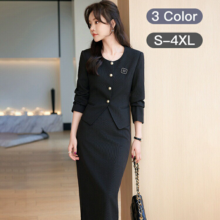 「新登場＆高品質」スカートスーツ セットアップ スーツセットアップ 春 秋 2点セット スーツ レディース フォーマル ママスーツ 大きいサイズ 卒園式 入学式 入園式 卒業式 お宮参り 母 結婚式 洗える スーツジャケット フォーマルスーツ 母 服 服装 おすすめ スーツセット