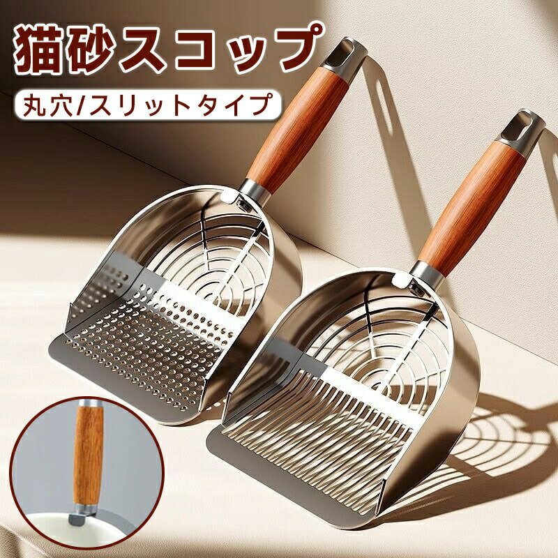 �ں���P5+100OFF��ǭ�������å� ���ƥ�쥹�� ǭ �ȥ��� �����å� �緿 ����ꥹ���å� ǭ������٥� ǭ�ѥȥ����ݽ� �ݷ꥿���� ����åȥ����� ����...