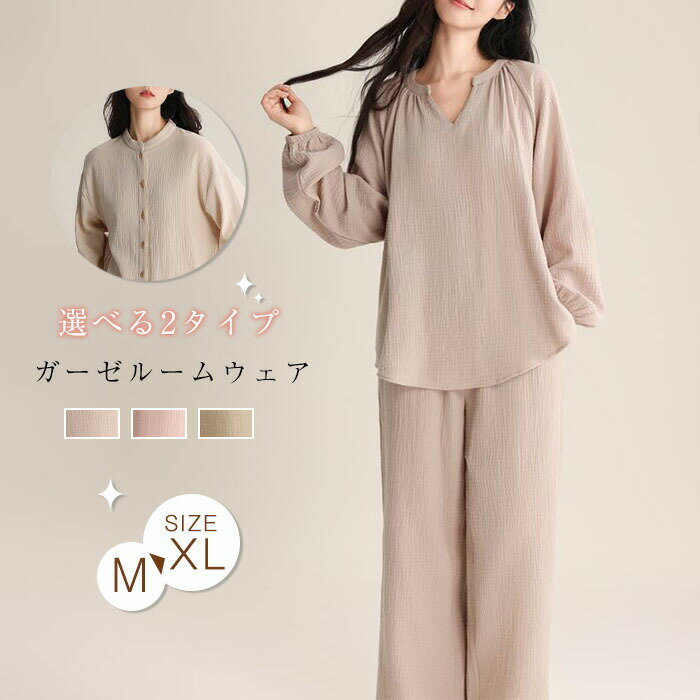 �롼�०���� ��ǥ����� �ѥ���� �岼���å� 2�����å� 2������ ������ ������ �ץ륪���С� ̵�� ������ ������ ���֥륬���� ��100% �������ѥ���...