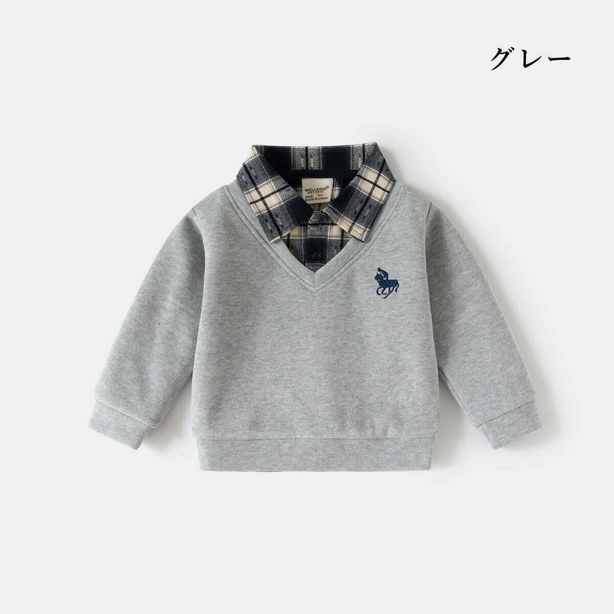 【最大P5+100OFF】キッズ シャツ トップス パーカー 男の子 女の子 長袖 襟付き シャツ 重ね着風 レイヤード風 ベビー フォーマル シャツ フェイクレイヤード トレーナー 子供服 シャツ 子供用 春秋 ギフト プレゼント 通園 通学 お出かけ 入学式 卒業式 2