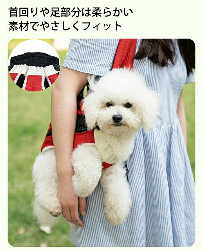 ���ä��Ҥ� �� ǭ �ڥå� ����꡼�Хå� ����꡼���å� 3WAY ���������Хå� �����ɳ ������ �淿�� ������� ���� ����� �ڥåȥ���꡼�Хå� �ڥåȥ���꡼�Хå� �ڥå��ѥ��å� �ڥåȤ��гݤ� ���� �����å� ��ǭ���� �İ��� ι�� �ڥå����� ������