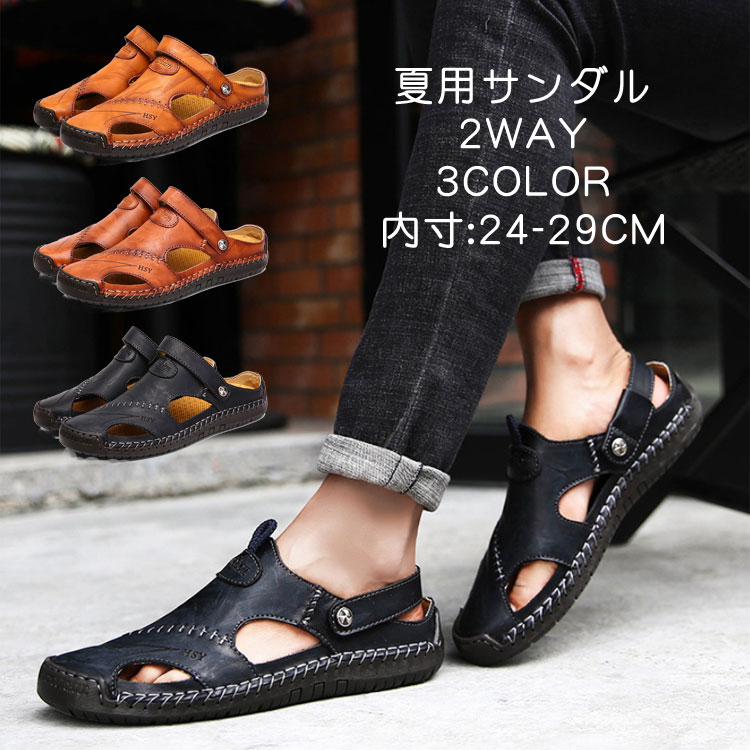 ��� ������� ���ߤ� �� ���塼�� �ܳ� ���� �̵��� ������ �����䤹�� �͡��������� ���ե� �ץ쥼��� ������� ��� ������� 2way �쥶...