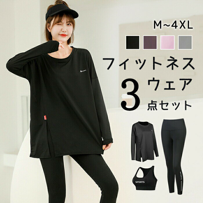 �ں���P5+100OFF�ۥե��åȥͥ������� ��ǥ����� 2�� 3�����å� �岼���å� ���ݡ��ĥ����� �襬������ ���˥� ����ȥ졼�˥� Ĺµ T�����...