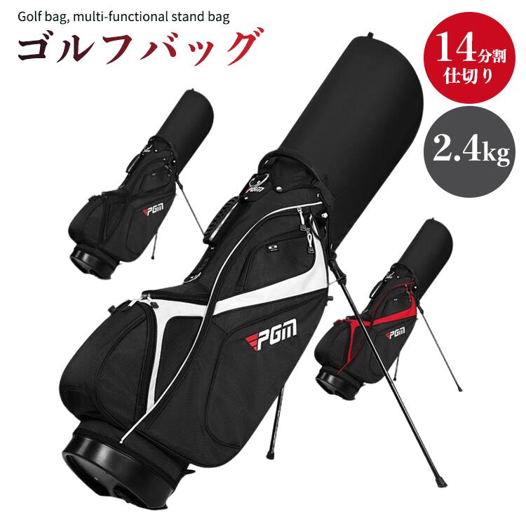 PGM ����եХå� ����ǥ��Хå� ������ ����� �ȥ�٥륫�С� �ʥ����� ��� ��ǥ����� �˽����� 14ʬ�� �Ȥ����� ������������ �ѵ� ������ ʬ...