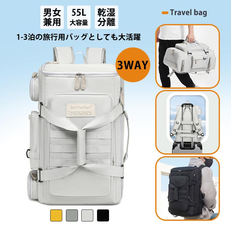 Rucksacks, Day Packs - リュックサックメンズ リュックバック パック デイパック 多機能 通勤 通学 大容量 トラベル バックパック 短期出張 帰省 海外 旅行 アウトドア 撥水生地 ハンドラゲッジ 防災 PC収納 PC A4サイズ 登山 ノート中学生 高校生 レディース 女性 ユニセックス 男女兼用 3way