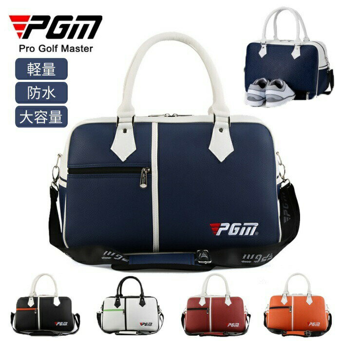 �ں���P5+100OFF�ۥܥ��ȥ�Хå� ����� 2way ����� PGM ��� ��ǥ����� ���塼�� ��Ǽ ι�ԥХå� ���� ��Ǽ���塼�� ���塼����Ǽ�դ�...