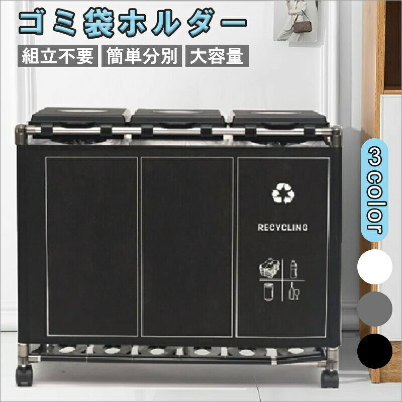 楽天市場】yy－wsb－60 ダストボックスの通販