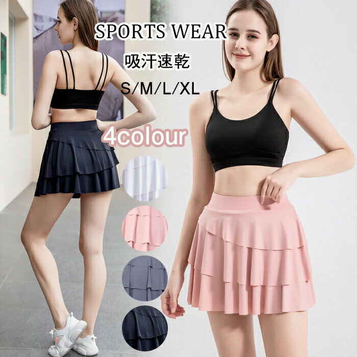 ���ݡ��ĥ����� �ȥåץ� �������� ��ǥ����� �ߥ˥������� �������� ����ʡ��ѥ���դ� �襬 �ƥ˥� ����� ���˥� �ȥ졼�˥� �ե��åȥͥ� �襬��...